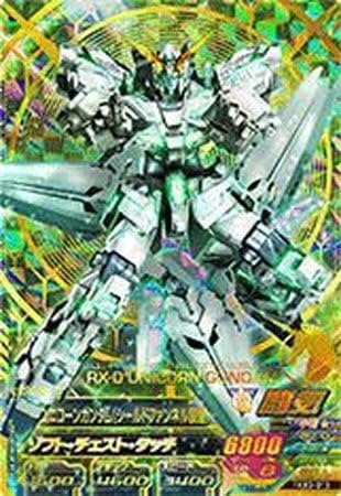 Amazon シングルカード Tkr3 ユニコーンガンダム シールドファンネル装備 パーフェクトレア Tkr3 013 トレカ 通販