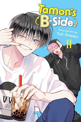 Amazon.com: Koukou Debut Vol.7 [Japanese Edition]: 9784088461182