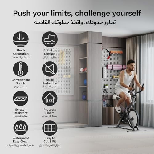 AIRHOP 1.2 cm Exercise Equipment & Puzzle Mats, 8.64 m², 24 Tiles Interlocking EVA Foam Mats for Home Gym, Workout, Protective Flooring, Shock Absorption, Playroom, 60 x 60 cm, Beige