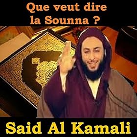 Que veut dire pelvienne