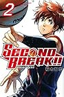 SECOND BREAK!! 第2巻