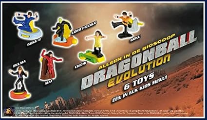 dragon ball burger king toys