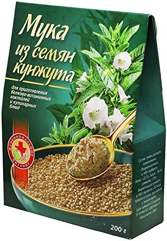 100% Natural Sesame Seed Flour 200g Non GMO No Preservatives or Additives