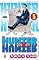 Livro Hunter x Hunter vol. 05