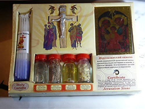 Souvenir Set Jerusalem:jordan River Water,incense,soil,olive Oil and Jesus Cross