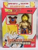 Dragonball Z Super Battle Collection Vol. 2 Super Saiyan Son Gokou