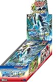 Pokemon Card Game XY Break Booster Pack Blue Impact Box Japanese