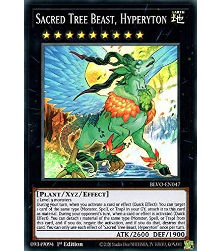 Sunseed Genius Loci - GFTP-EN014 - Ultra Rare - 1st Edition