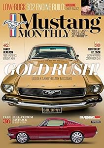 Mustang Monthly