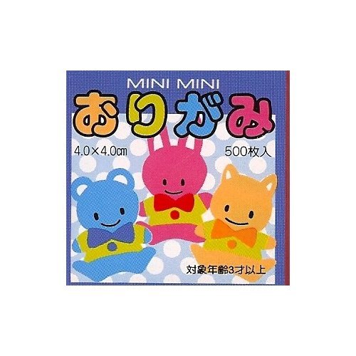 1.5 in (4 cm) Mini Origami Paper