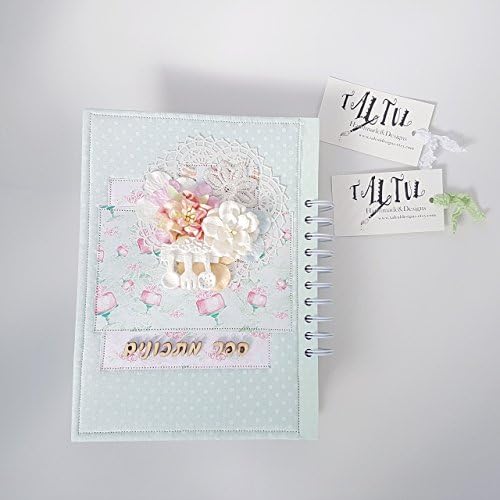 jewish judaica cookbook recipe book recipe binder israel gift hebrew for Made in Israel art scrapbook birthday craft handmade mom gifts her fabric cotton scrap craft paper shabby chic flowers romantic
