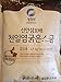 Natural Premium Sea Salt for Kimchi Brining: the Jewel of Sinan Island (5.5 lb) by Chung-Jung-One