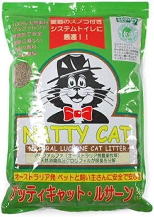 Amazon ナッティキャット ルサーン 5kg 10l Ann 猫砂 通販