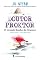 Livro Doutor Proktor - O grande roubo do tesouro
