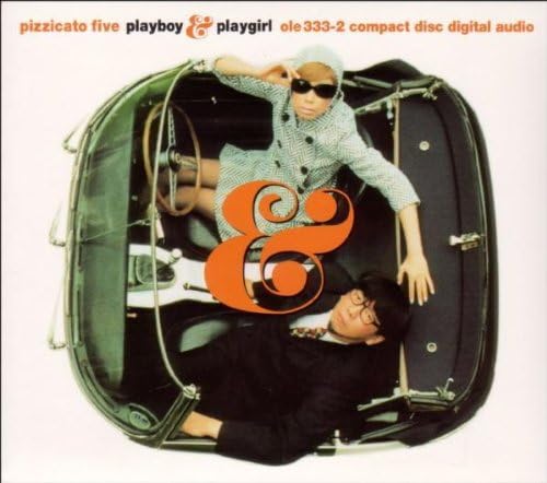 Pizzicato Five - Happy End of the World - Amazon.com Music