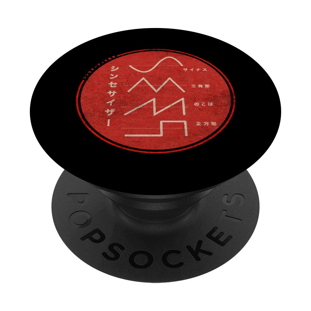 Vintage Sound Japan Style Synth Audio Waveforms Synthesizer PopSockets Swappable PopGrip