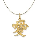 The Black Bow 14k Yellow Gold Chinese Love Symbol Necklace