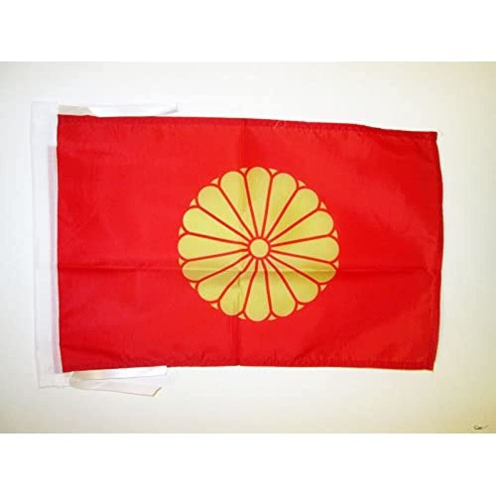 AZ FLAG - Imperial Japan Flag - 18'' x 12'' - 100% Polyester Imperial Japanese Small Banner with Two Cords - Fade Resistant - Vivid Colors - 18x12 in - 45x30 Cm โ image 1