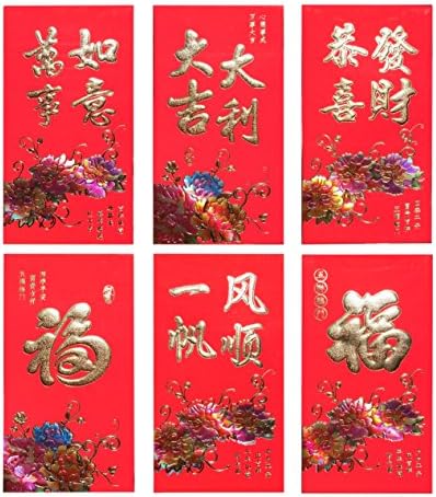 Chinese Red Envelopes 2018 Chinese New Year Dog Year Envelopes Lucky Money Envelopes Flower Large (36 Envelopes - 6 Designs)