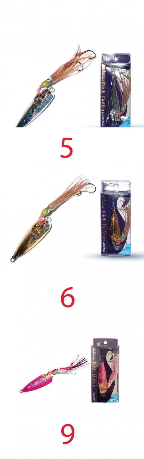 Hayabusa – Rapala Fishing Kick Bottom – Model: 4