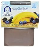 Gerber 2nd Foods Banana Mixed Berry,  4 Ounce Tubs, 2 Count (Pack of 8)