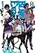 Blue Exorcist, Vol. 14 (14) by 