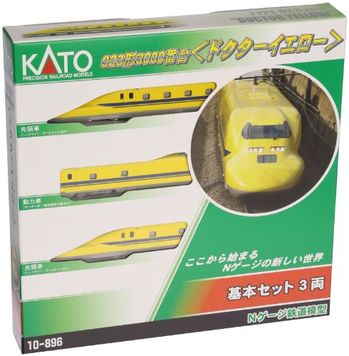 Type 923-3000 [DOCTOR YELLOW] (Shinkansen Inspection Cars) (Basic 3-Car Set) (Model Train)