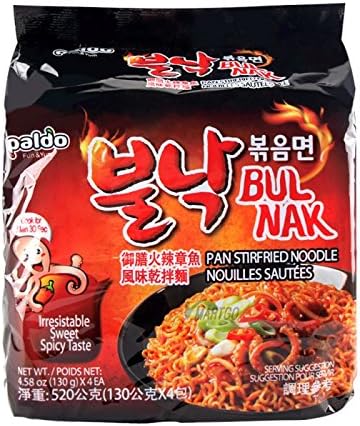 (VALUE FAMILY PACK) Paldo BulNak Pan Stirfried Noodle 4pks (KOREAN SPCIY NUCLEAR FIRE NOODLE)