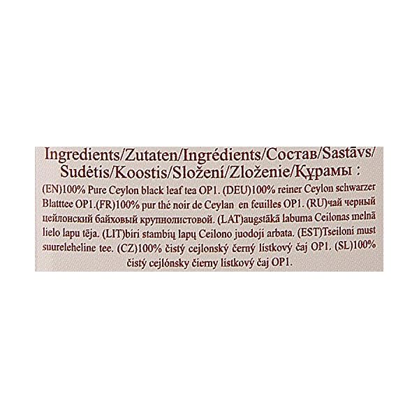 Basilur Tea Zinndose mit zwei Schichten, Erdbeere/Creme/Ruhuna Tee, 125 g – Bild 5