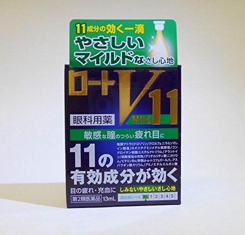 V11 mild premium eye drops