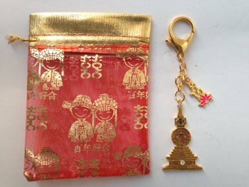 Feng Shui Kalachakra Keychain with Lotus Hum