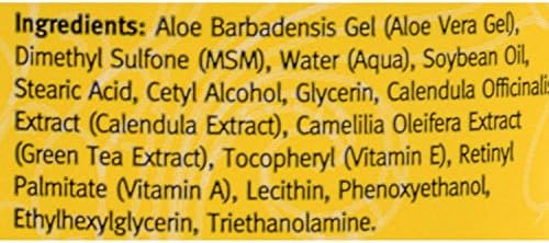 msm cream moisturizer with vitamin e