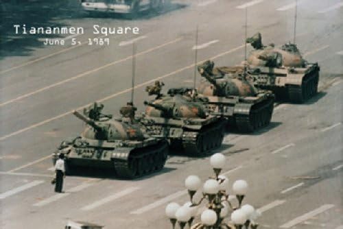 Tiananmen Square China Maxi PAPER Poster Measures 91.5 x 61 cm (36 x 24 inches)