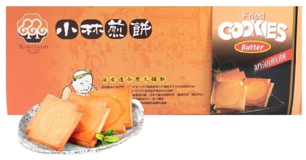 KOBAYASHI Pancake (190g/10pcs) Best Taiwanese Gift - KOBAYASHI - Fresh Stock-Taiwan food