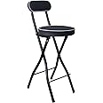 UWEAR Folding Bar Stool with Back,Tall Folding Stool Chair Leather Padded Portable Stool Counter Height Foldable Stool Chair,Collapsible Stool for Adults Kitchen Island Guitar (Black)