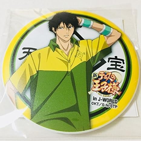 Amazon 新テニスの王子様 四天宝寺祭り In J World Tokyo限定 風圧スマッシュ 成功賞 マグバッジ 財前光 アニメ 萌えグッズ 通販