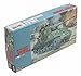 ハセガワ Hasegawa Seisakusho Co HMT15 1:72 Scale M4 A3E8 Sherman Model Kit