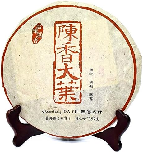 CHENXIANG DA YE Pu' Erh Ripe Tea(Year Fermented 2006)