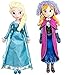 Disney Frozen Princess Elsa & Anna Doll Set Featuring 20 Plush Dolls (2-Pack)