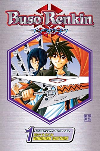 Amazon.com: PSYREN-サイレン 1 (ジャンプコミックス): 9784088745329