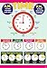 L&O Goods 10-Pack Large Educational Posters for Preschoolers, Kids, Kindergarten Classrooms | Fun Early Learning for Alphabet Letters, Numbers, Shapes, Colors, Seasons, Emotions and Days | 12x18