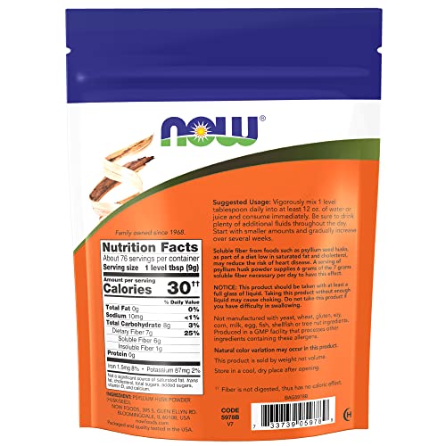 Now Supplements, Psyllium Husk Powder, Non-GMO Project Verified