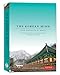 The Korean Mind: Understanding Contemporary Korean Culture