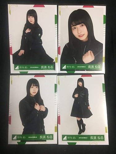 Amazon 欅坂46 長濱ねる 6thオフィシャル制服衣装 会場 生写真 4種コンプ アイドル 芸能人グッズ 通販