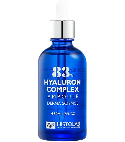 Amazon.com: HISTOLAB EGF Complex Ampoule 63% Powerful Wrinkle Care