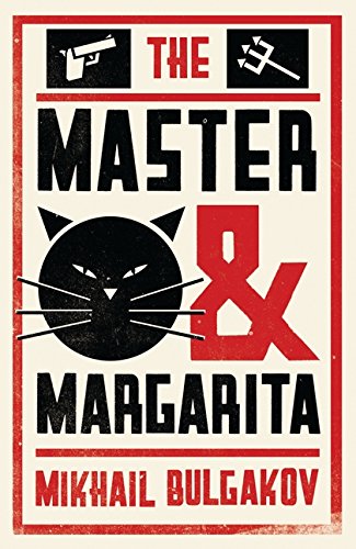 The Master and Margarita. Mikhail Bulgakov