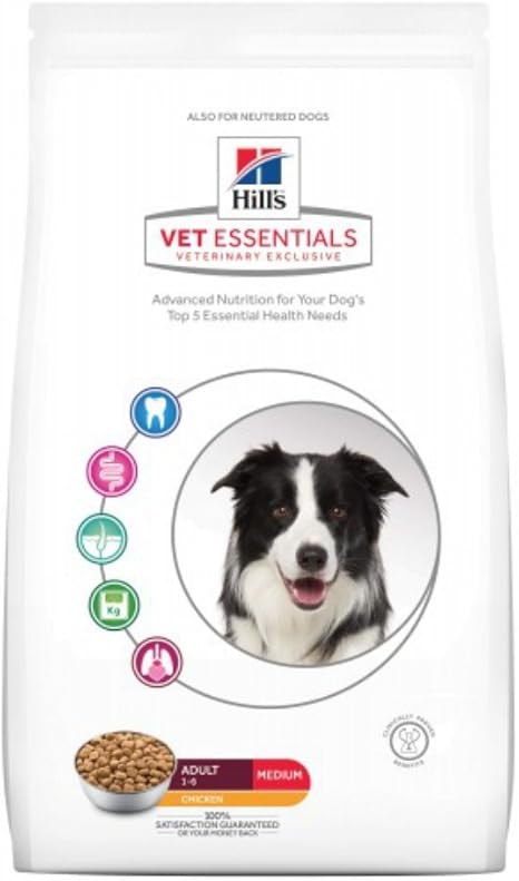 hills vet essentials dog food