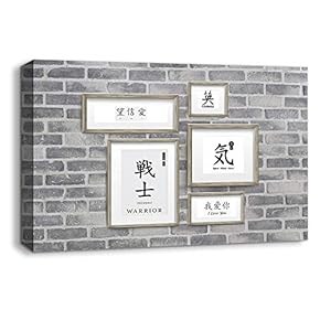 Canvas Wall Art Picture Collage Idea Painting Artwork for Home Prints Framed - 12x18 inches