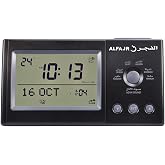 ALFAJR Desk Travel Automatic Azan Athan Prayer Clock Qibla Muslim CT-11