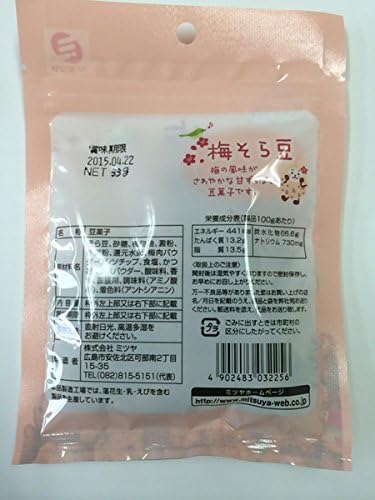 Amazon ミツヤ 梅そら豆 33g 10袋 ミツヤ おつまみ 珍味 通販